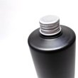 画像2: プラスチック容器 500ml PE ストレートボトル [ ボトル：遮光黒  ／  アルミキャップ ]