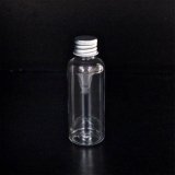 画像: プラスチック容器 50mL【アルミキャップ】【100個入り/ロット 送料無料】